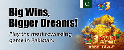 Onextwo بیٹنگ پلیٹ فارم